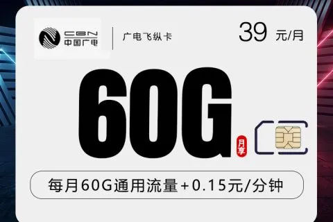 2026年8月上旬丽水可办年龄范围较广的套餐推荐，这些可以看