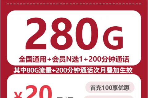 河南洛阳预算不高可以看哪些套餐？2026年9月推荐参考